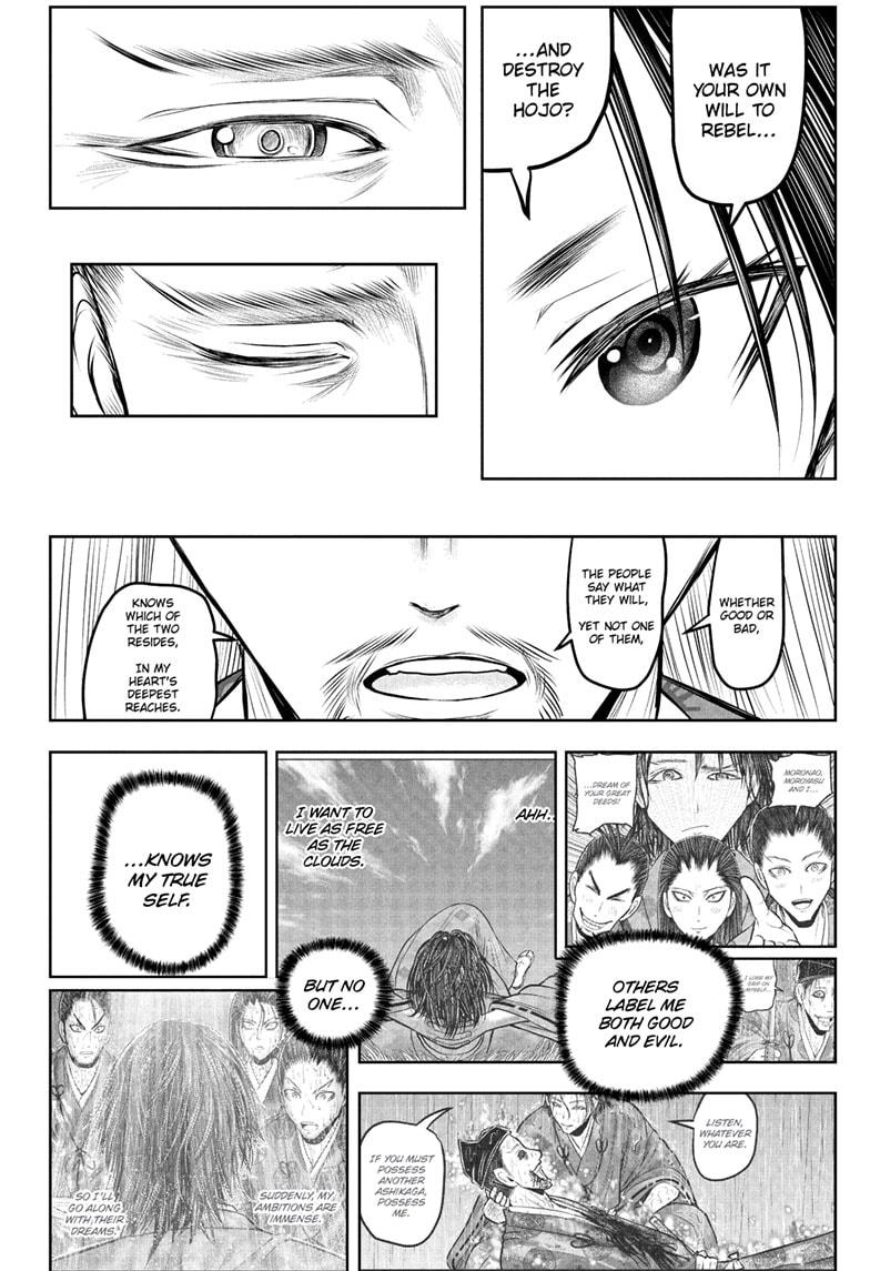 The Elusive Samurai Chap 233 - Next Chap 234
