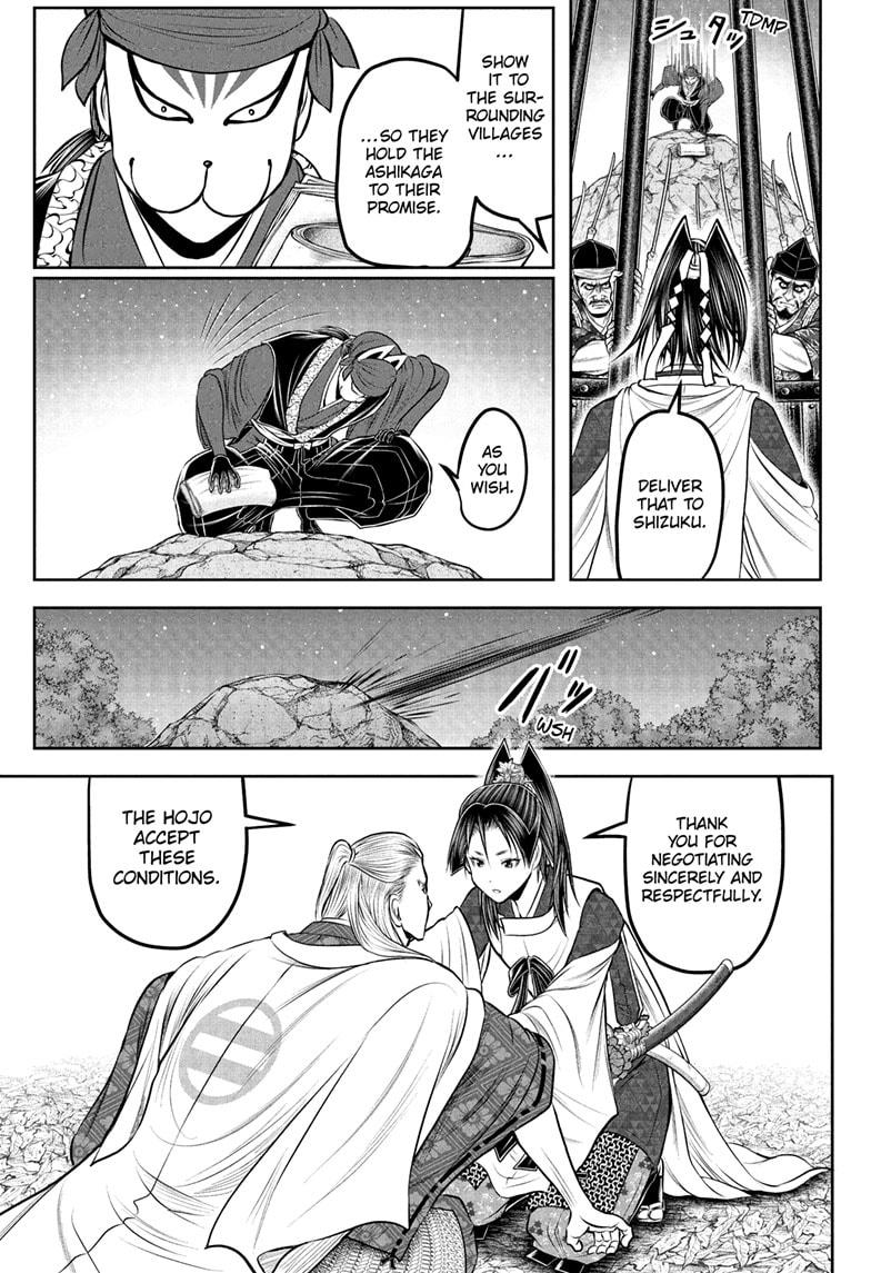 The Elusive Samurai Chap 233 - Next Chap 234