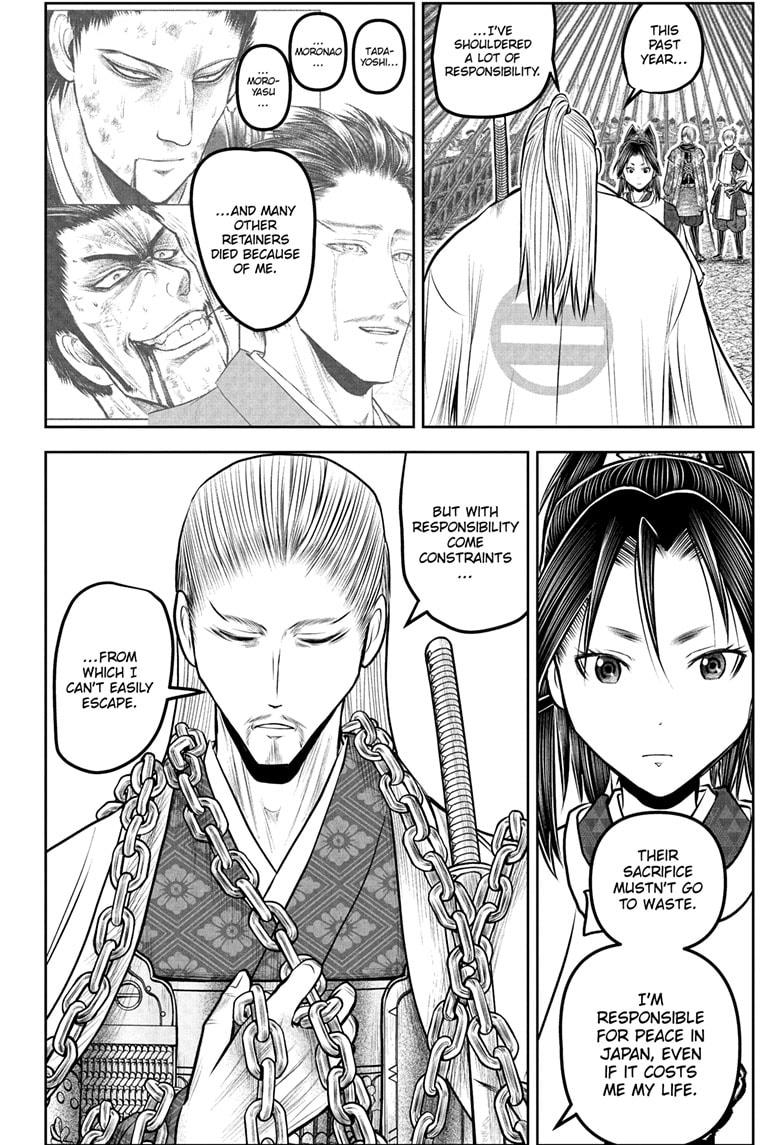 The Elusive Samurai Chap 233 - Next Chap 234