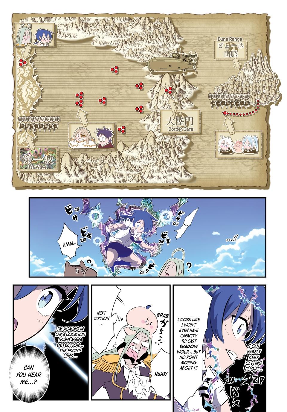I Was Reincarnated as the 7th Prince Chap 164 - Next Chap 165