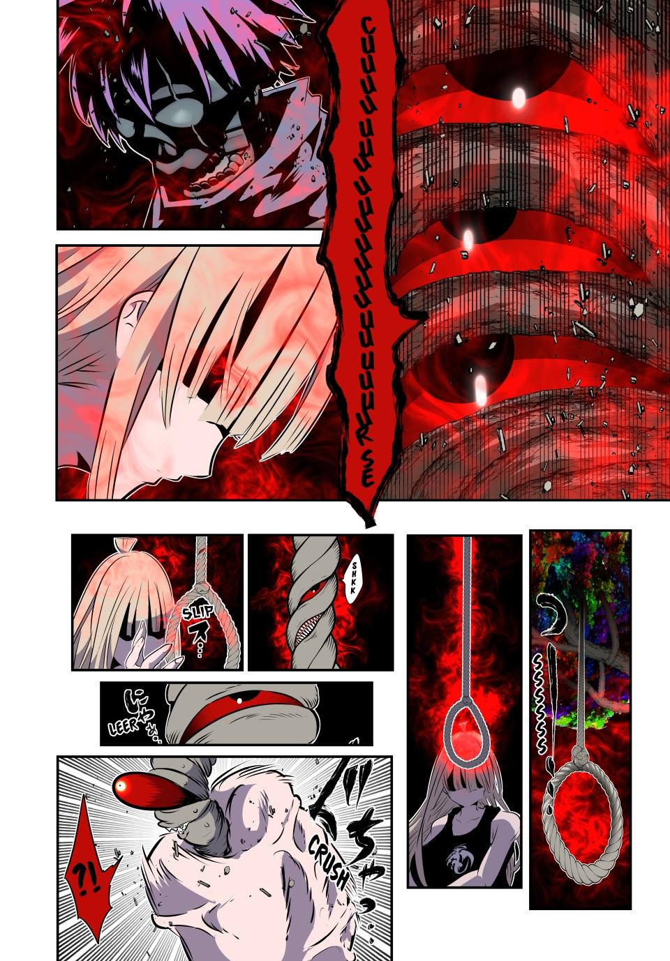 I Was Reincarnated as the 7th Prince Chap 166 - Next Chap 167