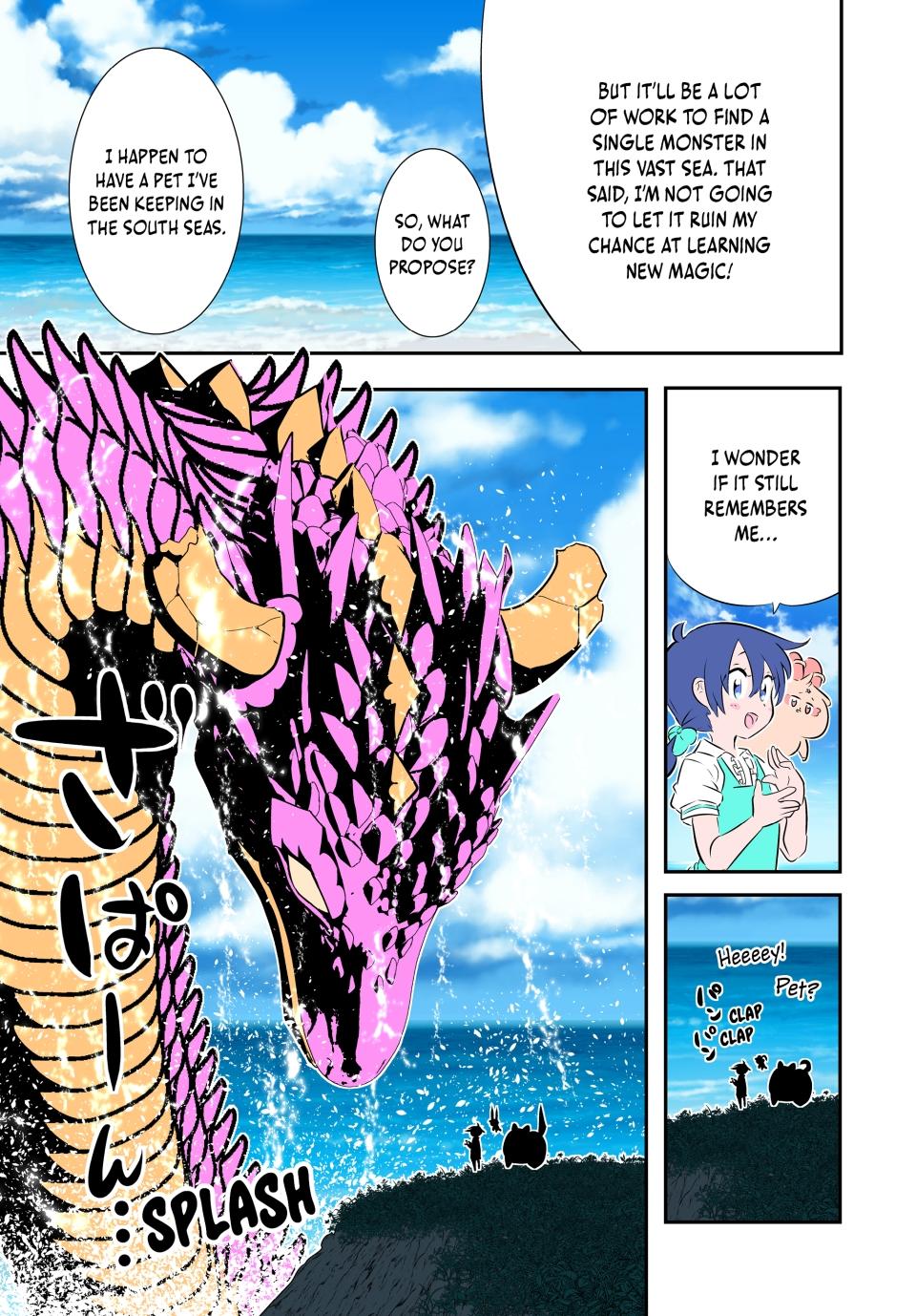 I Was Reincarnated as the 7th Prince Chap 162.5 - Next Chap 163.5