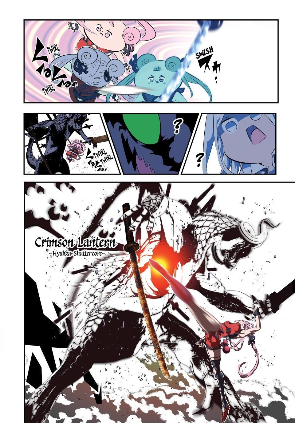 I Was Reincarnated as the 7th Prince Chap 178 - Next Chap 179