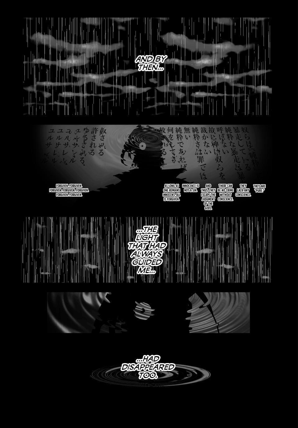I Was Reincarnated as the 7th Prince Chap 173 - Next Chap 174