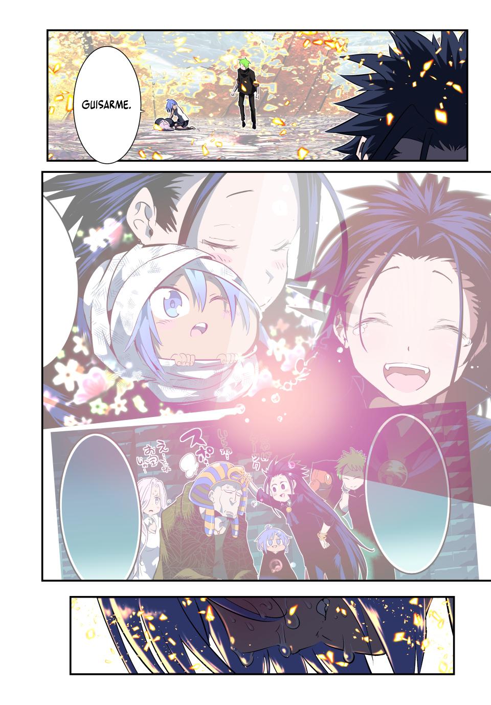 I Was Reincarnated as the 7th Prince Chap 187 - Next Chap 188