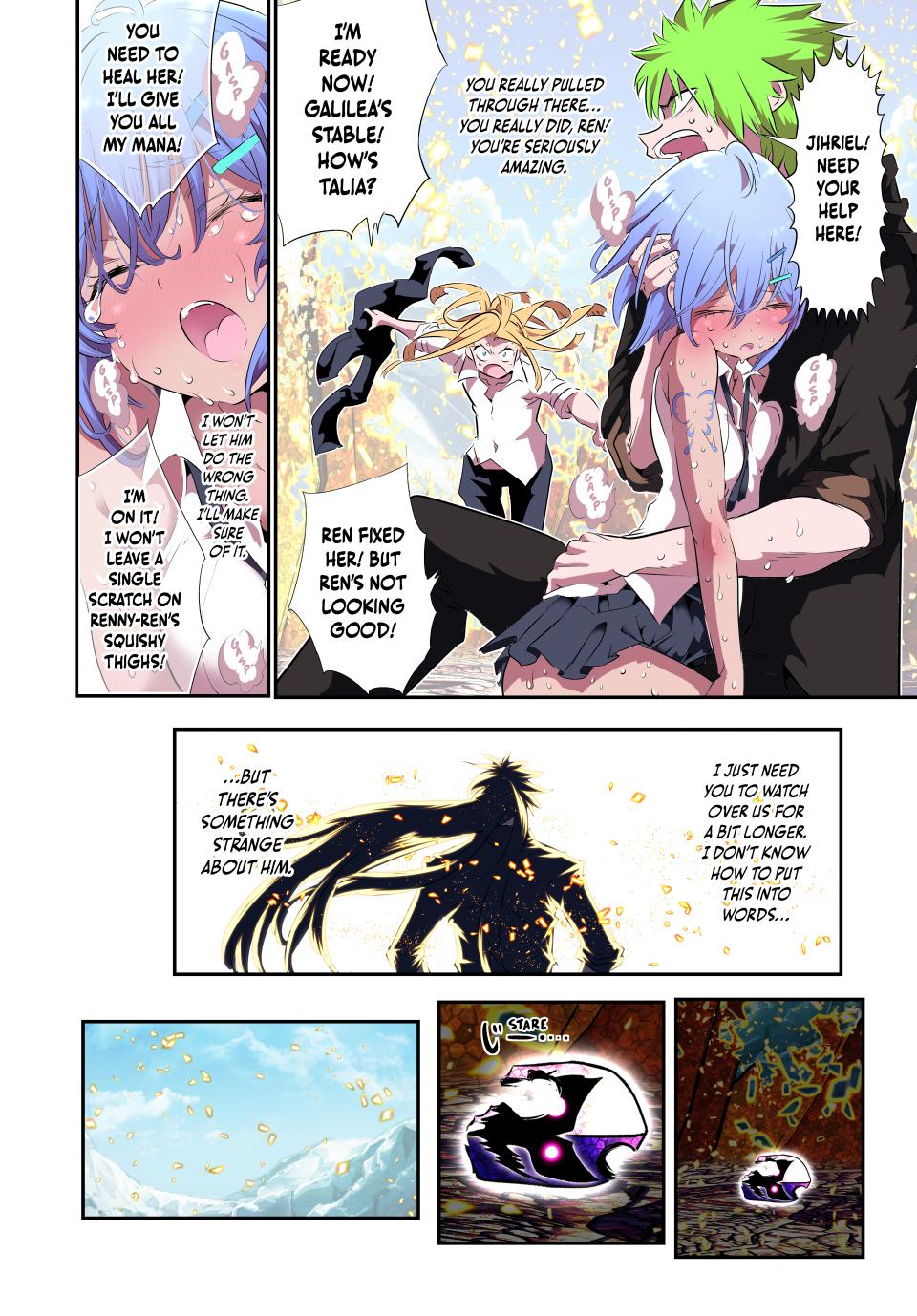 I Was Reincarnated as the 7th Prince Chap 187 - Next Chap 188