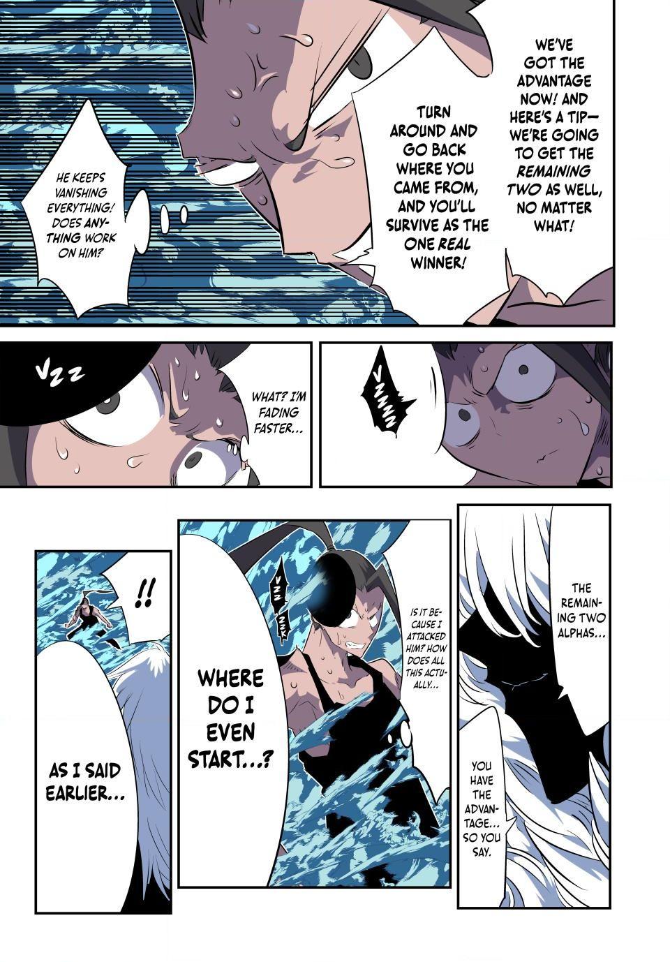 I Was Reincarnated as the 7th Prince Chap 189 - Next Chap 190