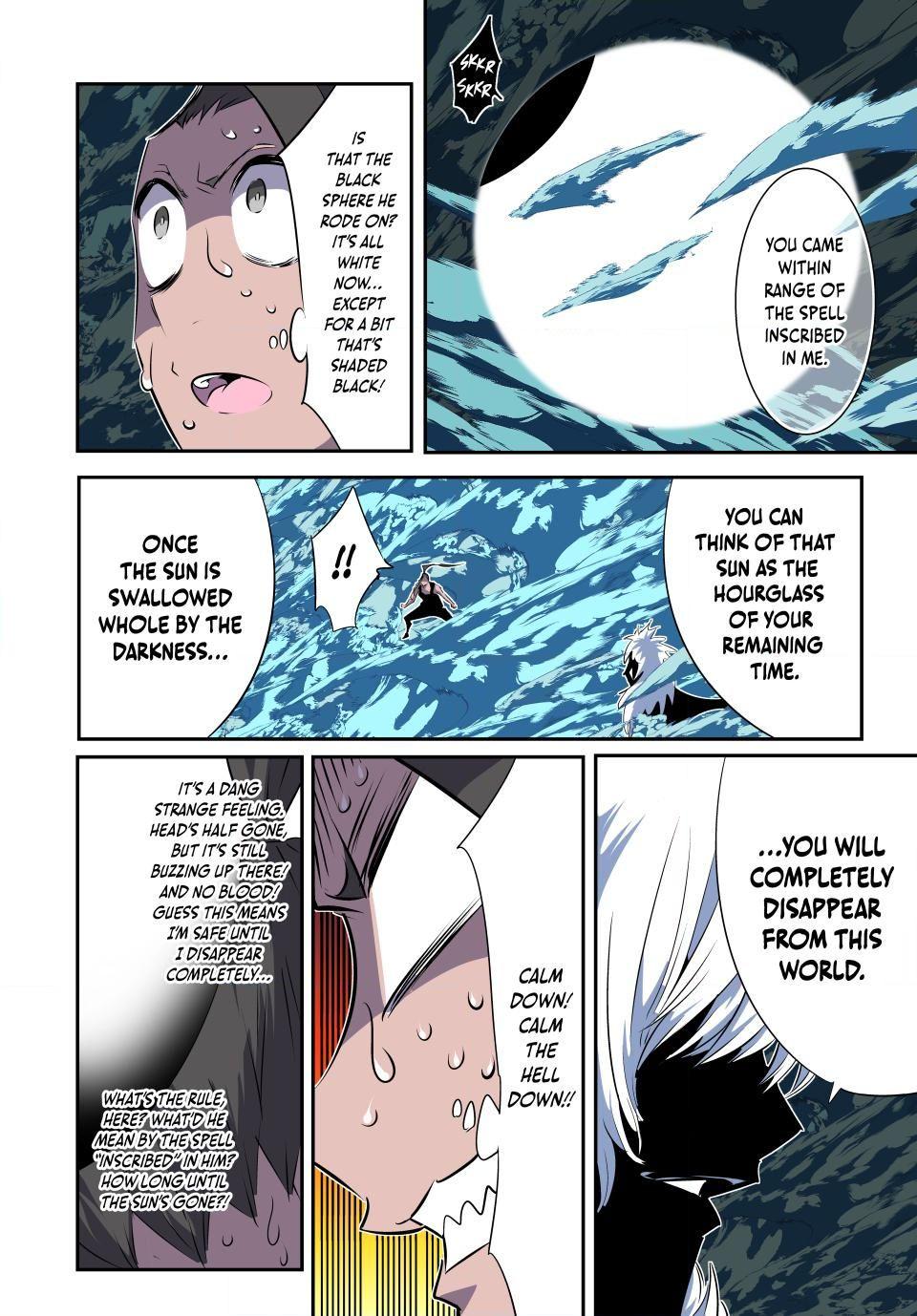 I Was Reincarnated as the 7th Prince Chap 189 - Next Chap 190