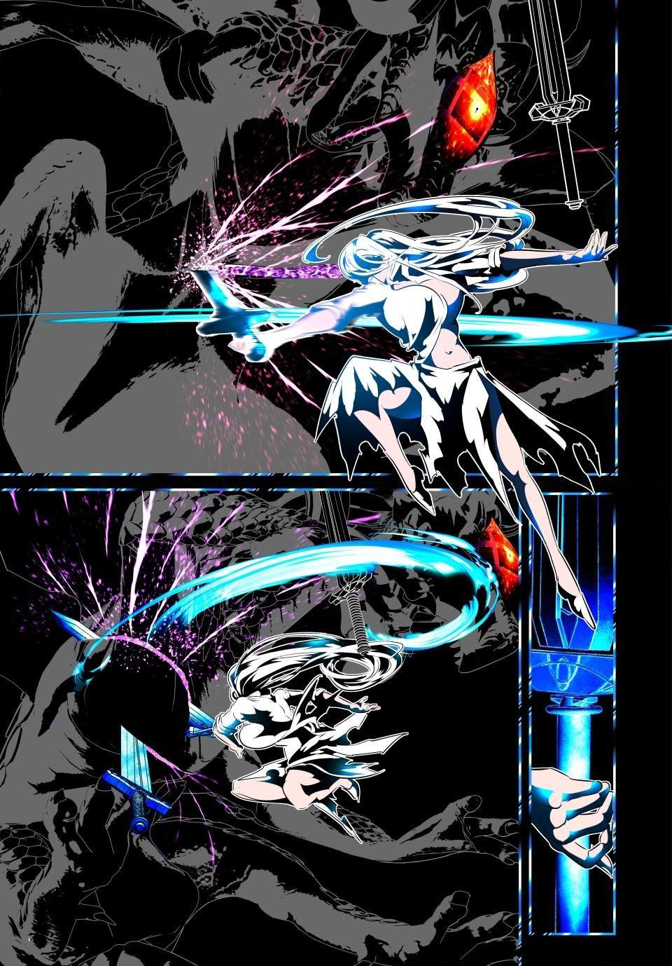 I Was Reincarnated as the 7th Prince Chap 180 - Next Chap 181