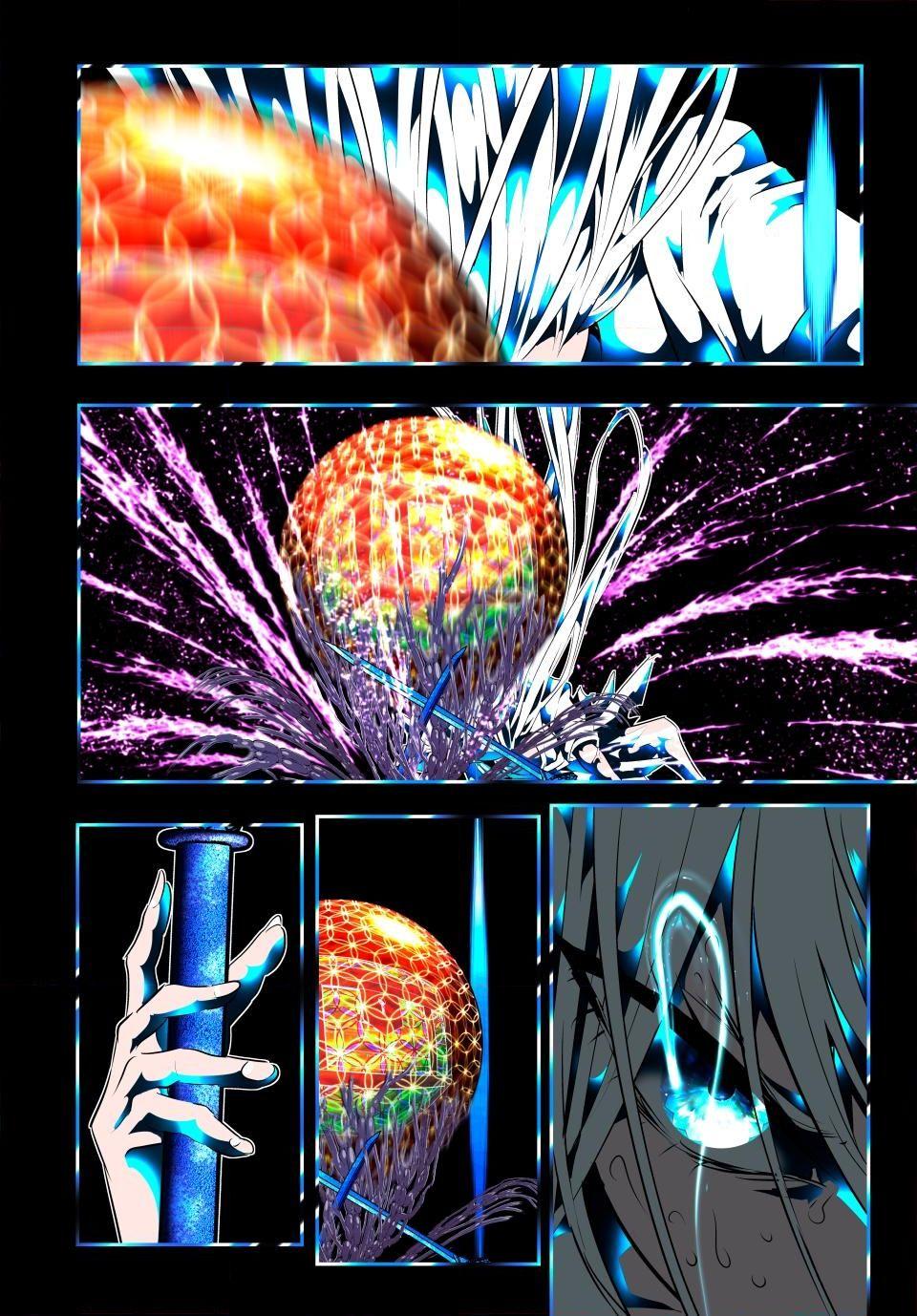 I Was Reincarnated as the 7th Prince Chap 180 - Next Chap 181