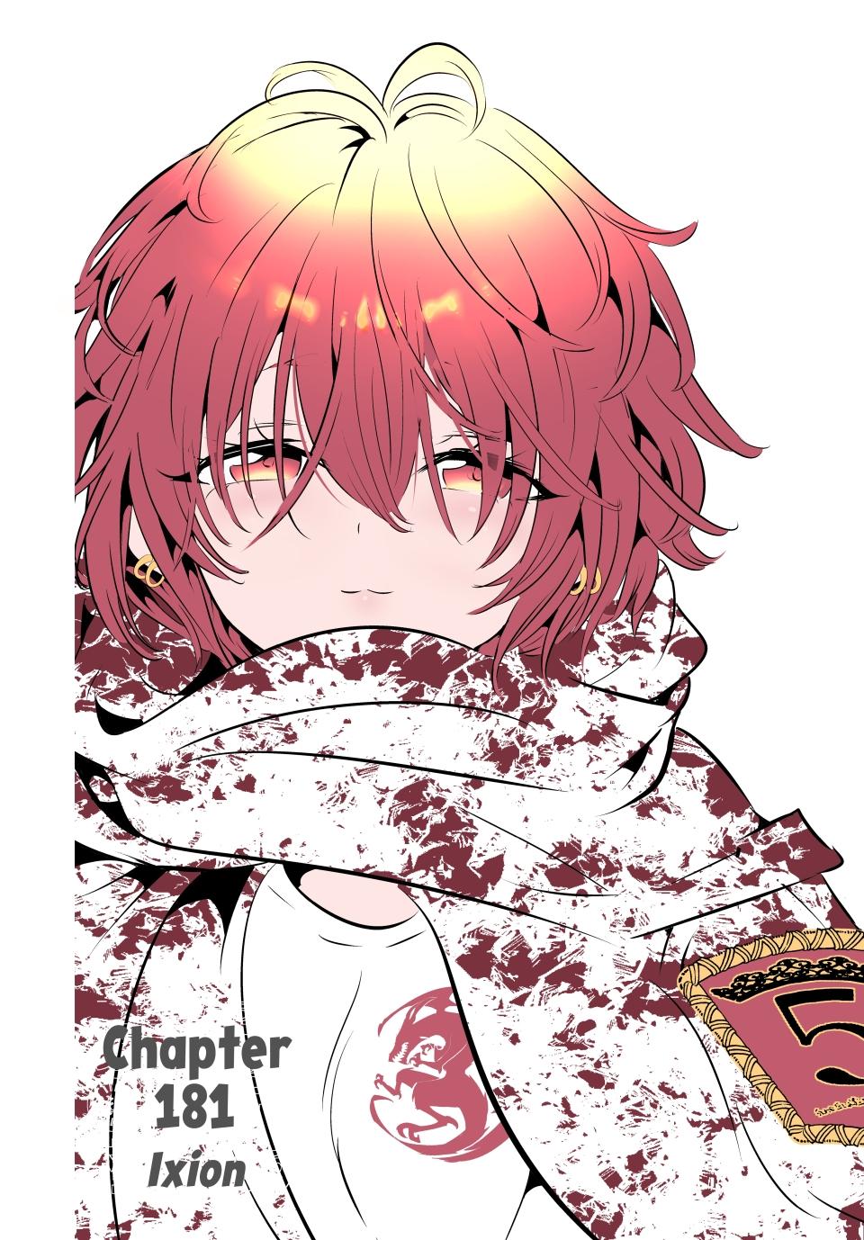 I Was Reincarnated as the 7th Prince Chap 181 - Next Chap 182