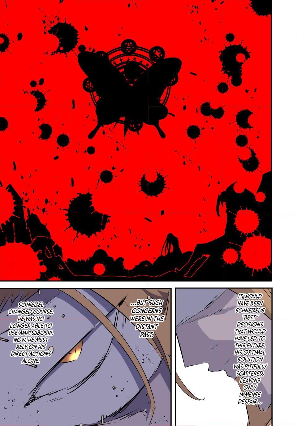 I Was Reincarnated as the 7th Prince Chap 197 - Next Chap 198