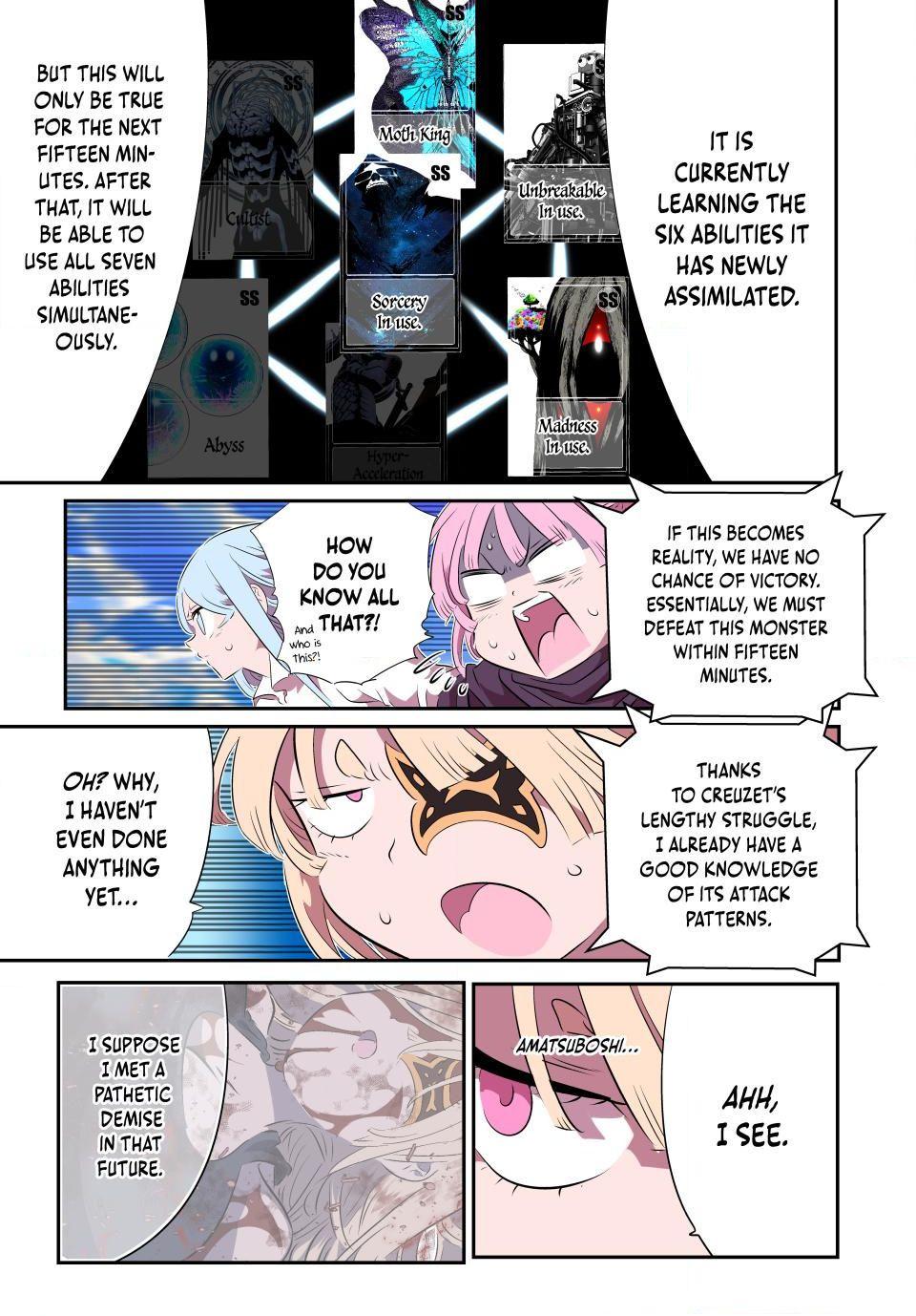 I Was Reincarnated as the 7th Prince Chap 197 - Next Chap 198