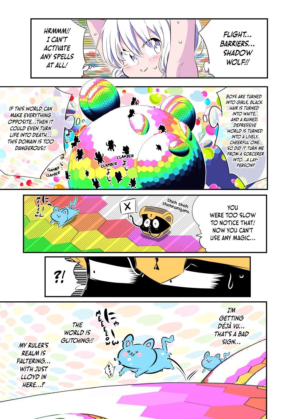 I Was Reincarnated as the 7th Prince Chap 204 - Next Chap 205