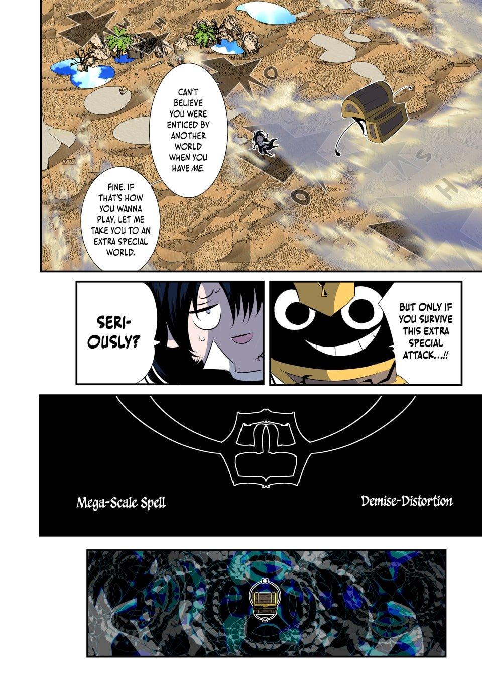 I Was Reincarnated as the 7th Prince Chap 206 - Next Chap 207