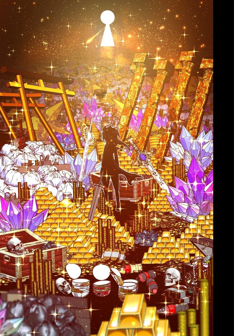 I Was Reincarnated as the 7th Prince Chap 206 - Next Chap 207