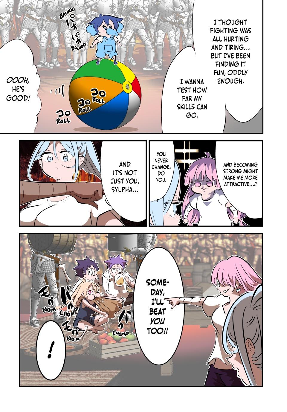 I Was Reincarnated as the 7th Prince Chap 208 - Next Chap 209