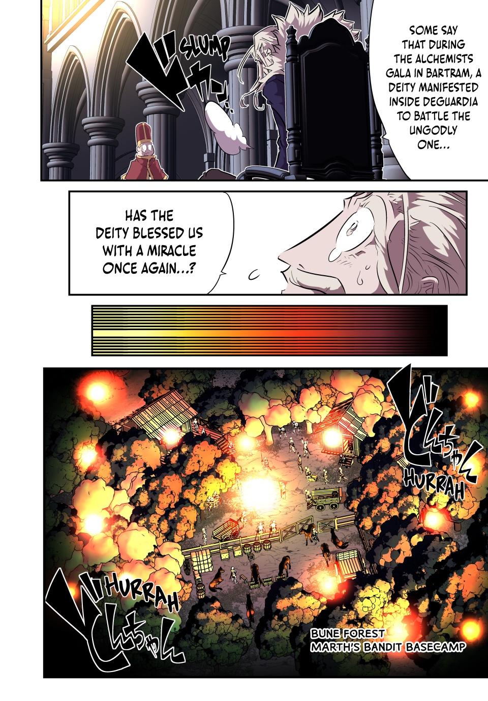 I Was Reincarnated as the 7th Prince Chap 208 - Next Chap 209