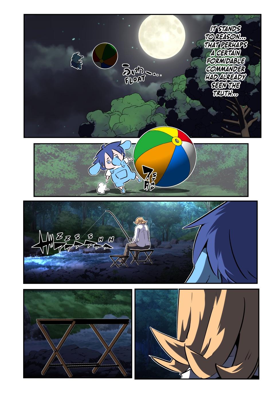 I Was Reincarnated as the 7th Prince Chap 208 - Next Chap 209