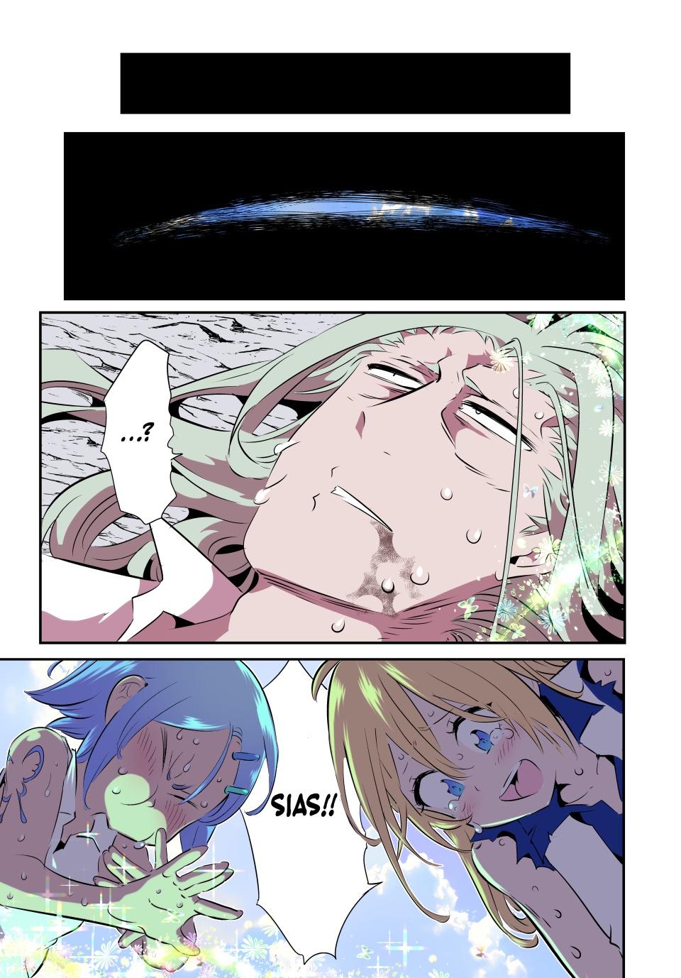 I Was Reincarnated as the 7th Prince Chap 201 - Next Chap 202