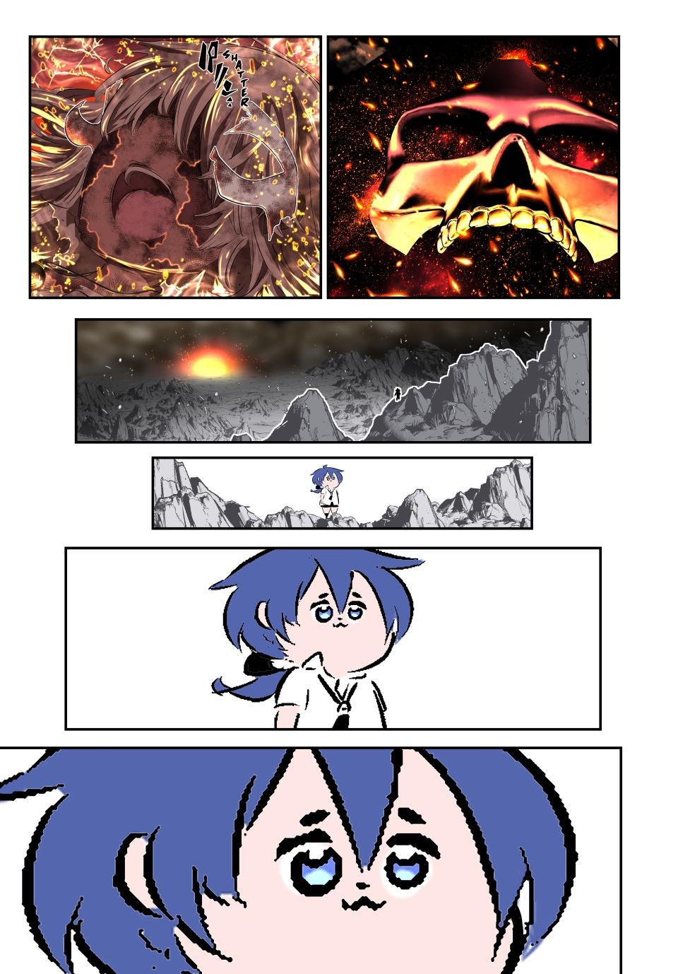 I Was Reincarnated as the 7th Prince Chap 201 - Next Chap 202