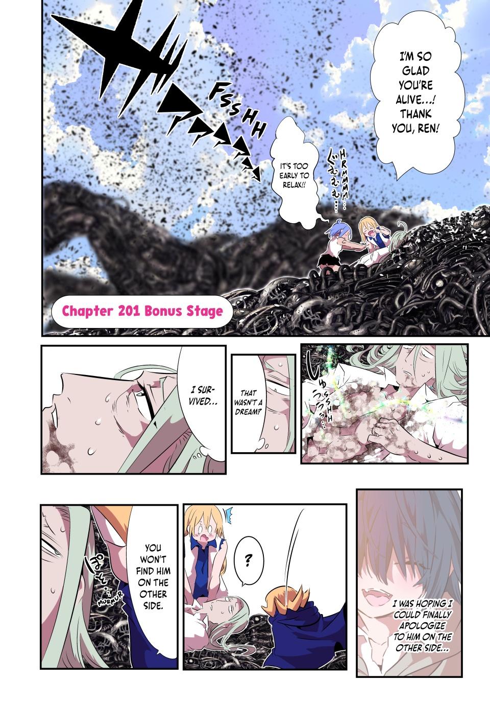 I Was Reincarnated as the 7th Prince Chap 201 - Next Chap 202