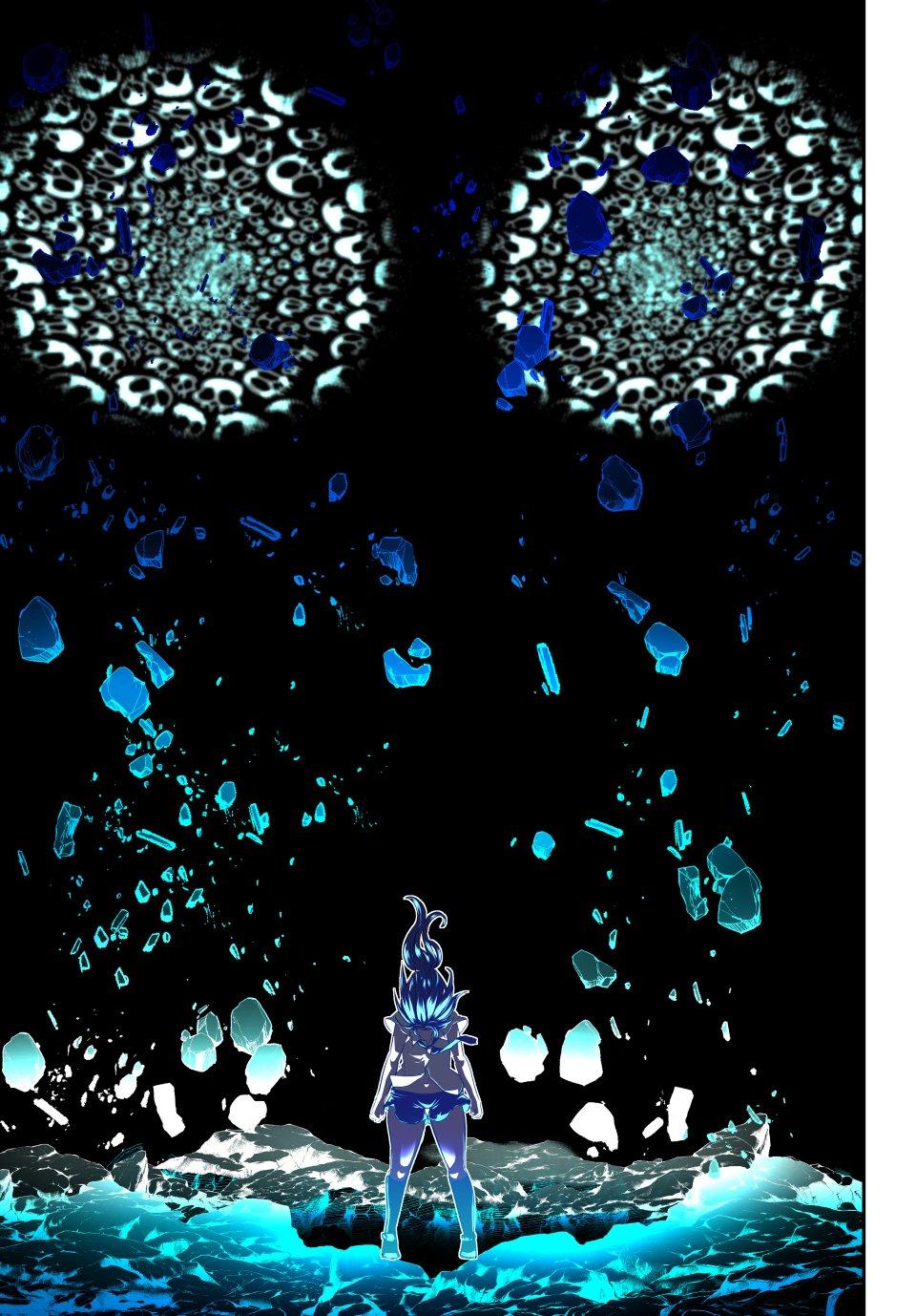 I Was Reincarnated as the 7th Prince Chap 203 - Next Chap 204