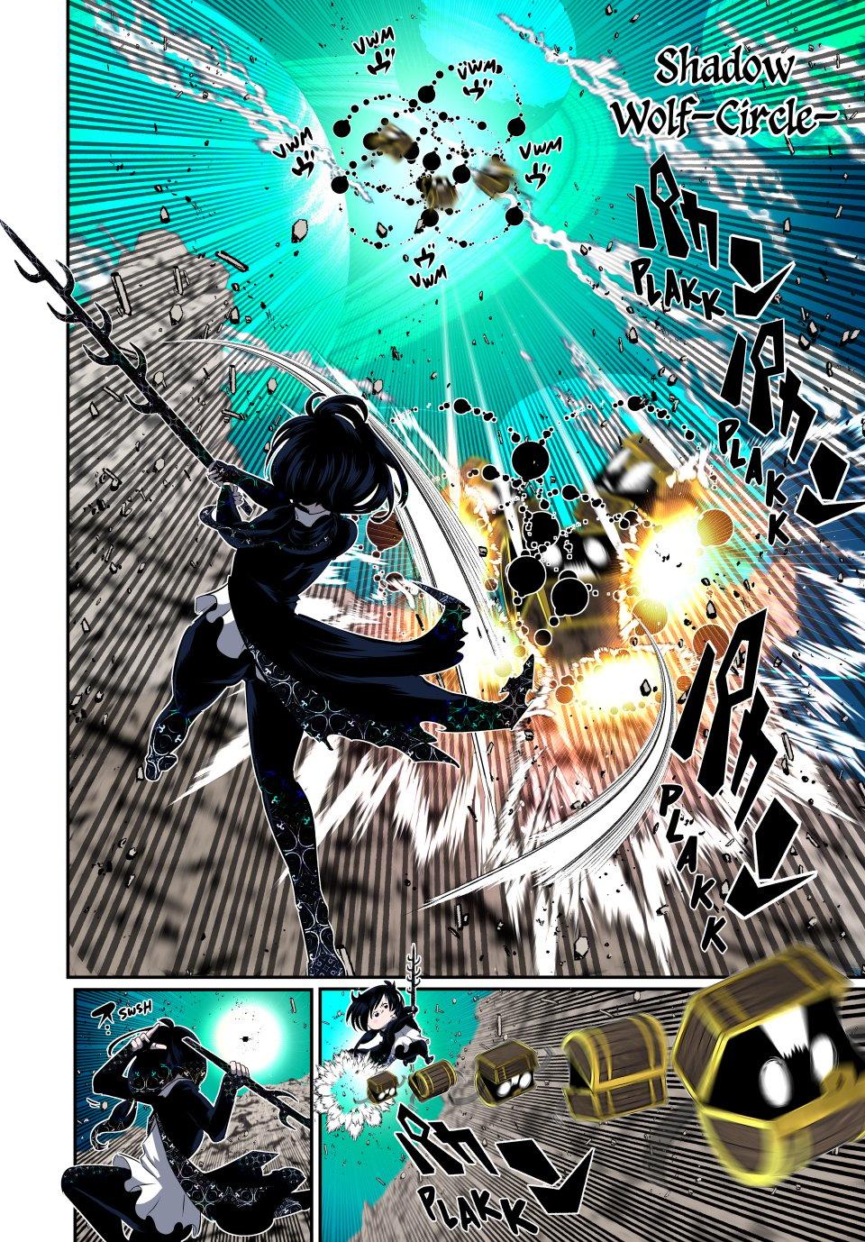 I Was Reincarnated as the 7th Prince Chap 203 - Next Chap 204