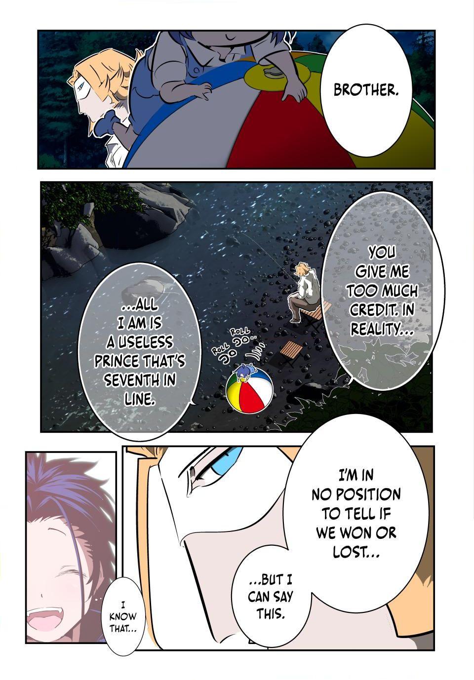 I Was Reincarnated as the 7th Prince Chap 211 - Next Chap 212