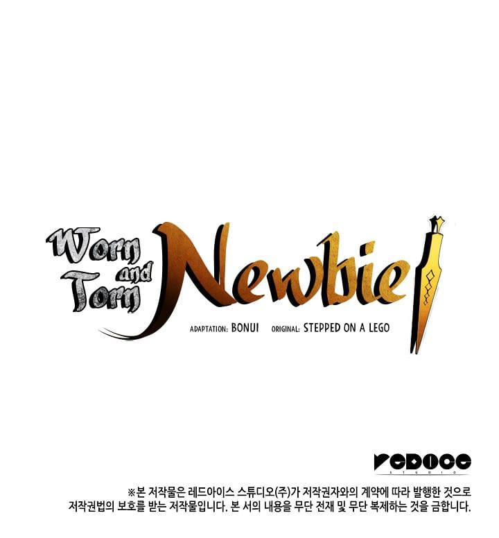 Worn and Torn Newbie Chap 24 - Next Chap 25