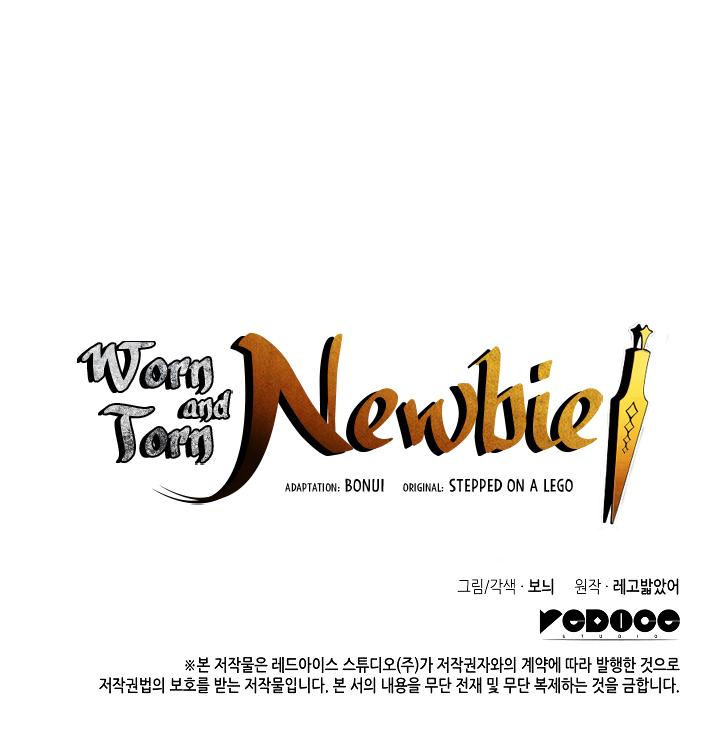 Worn and Torn Newbie Chap 23 - Next Chap 24