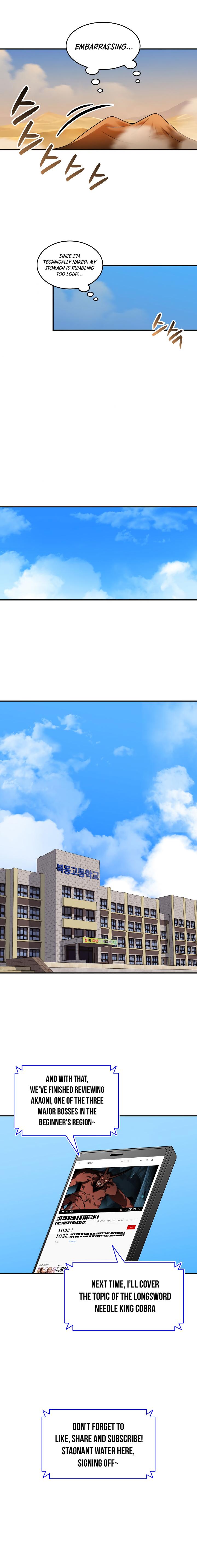 Worn and Torn Newbie Chap 23 - Next Chap 24