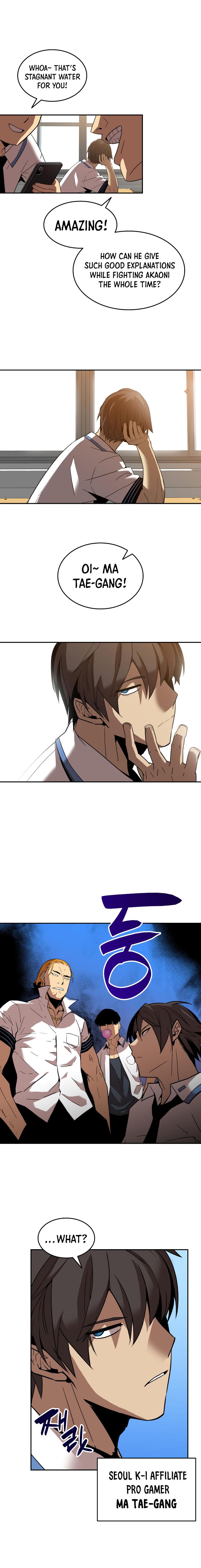 Worn and Torn Newbie Chap 23 - Next Chap 24