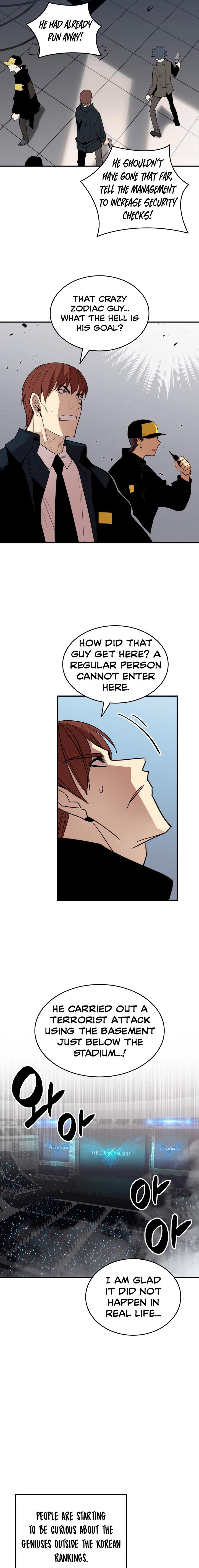 Worn and Torn Newbie Chap 86 - Next Chap 87
