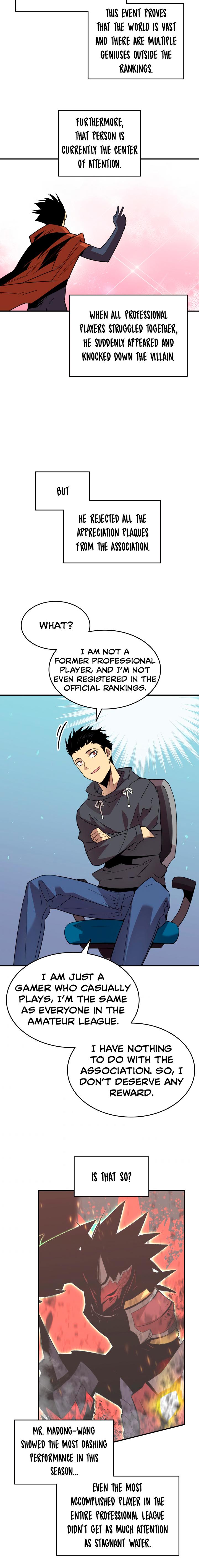 Worn and Torn Newbie Chap 86 - Next Chap 87