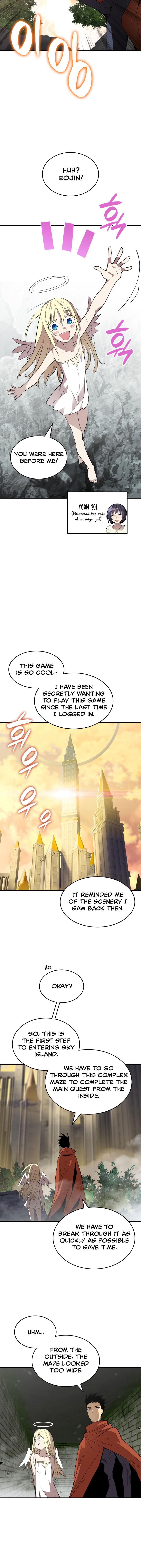 Worn and Torn Newbie Chap 104 - Next Chap 105
