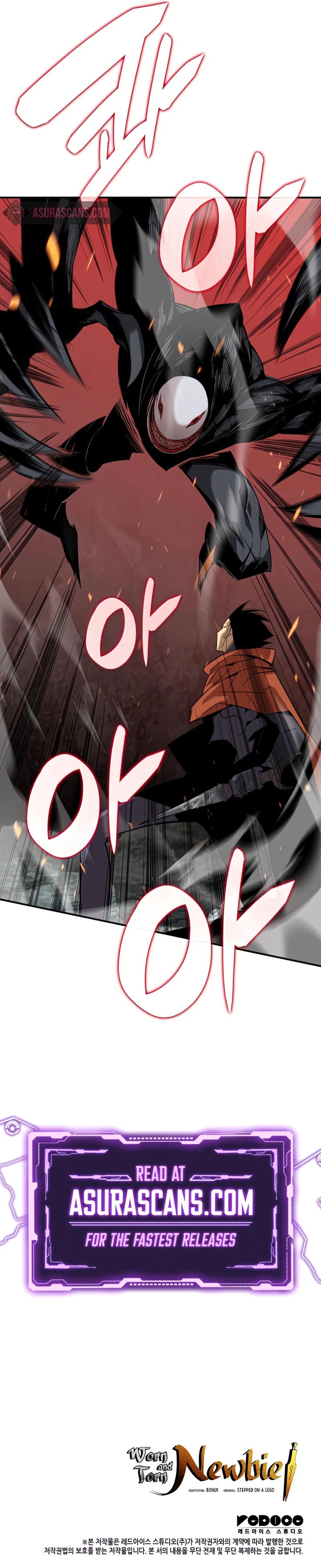 Worn and Torn Newbie Chap 106 - Next Chap 107