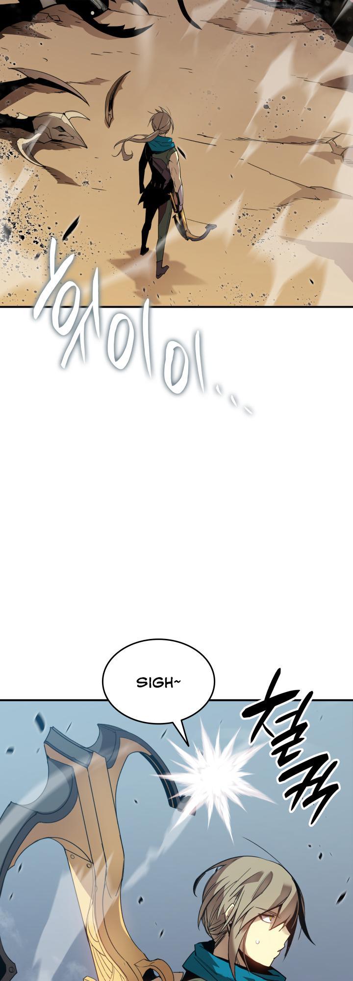 Worn and Torn Newbie Chap 109 - Next Chap 110