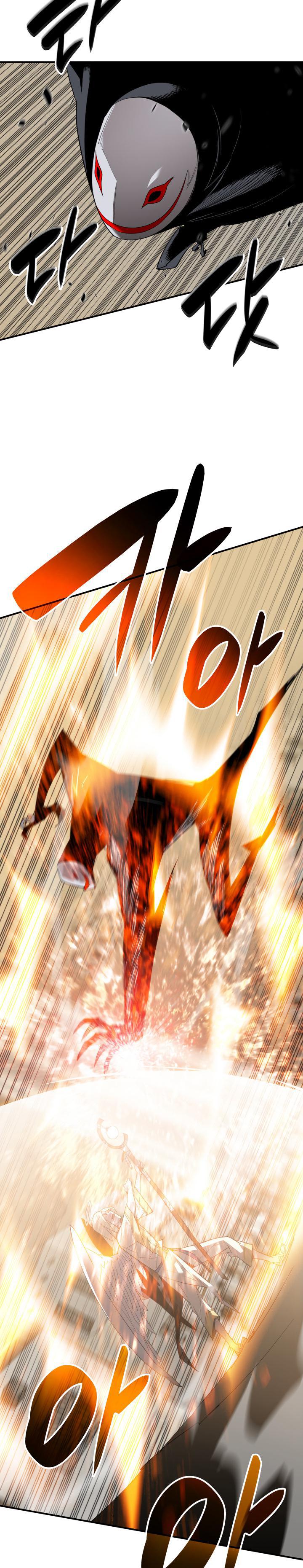 Worn and Torn Newbie Chap 109 - Next Chap 110