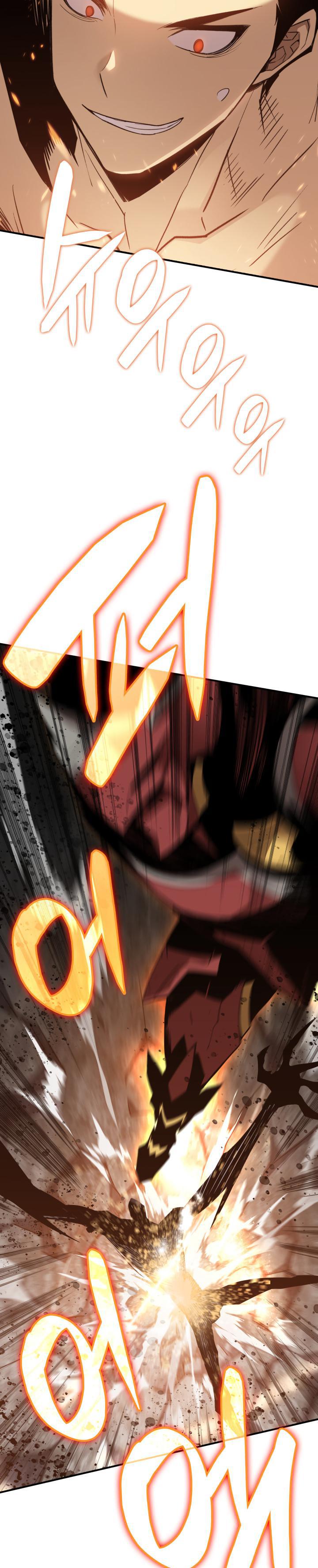 Worn and Torn Newbie Chap 109 - Next Chap 110