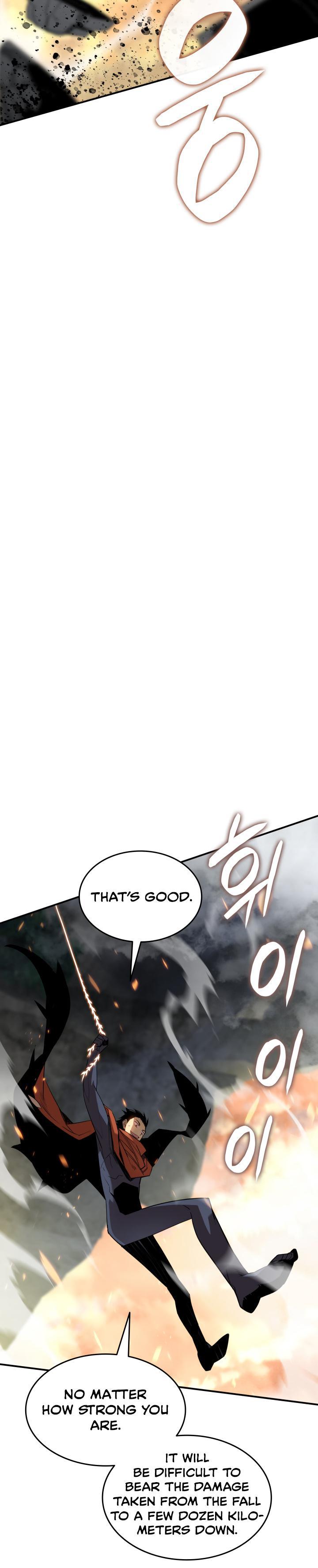 Worn and Torn Newbie Chap 109 - Next Chap 110