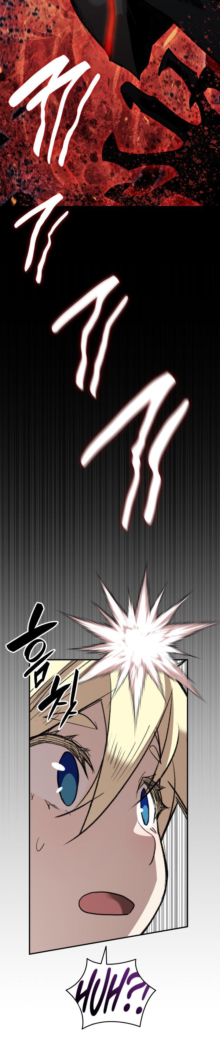 Worn and Torn Newbie Chap 109 - Next Chap 110