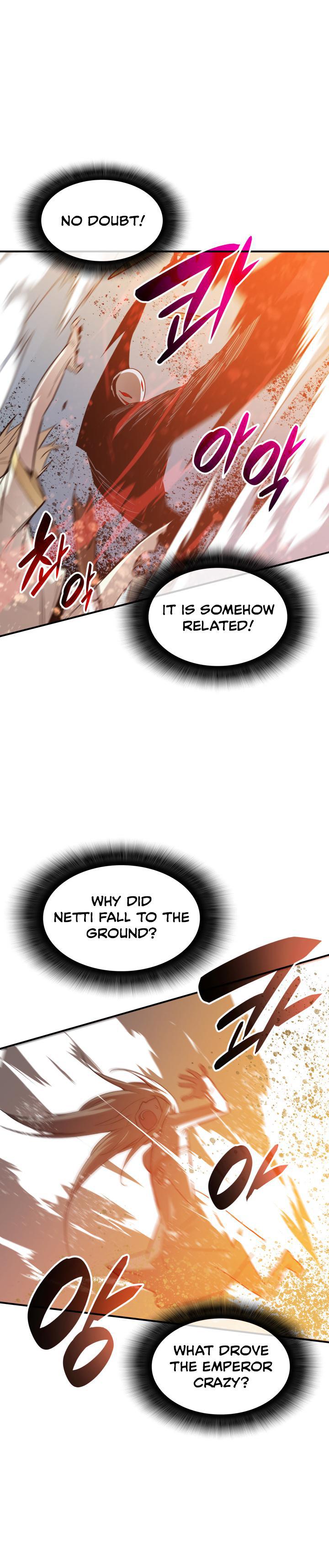 Worn and Torn Newbie Chap 109 - Next Chap 110