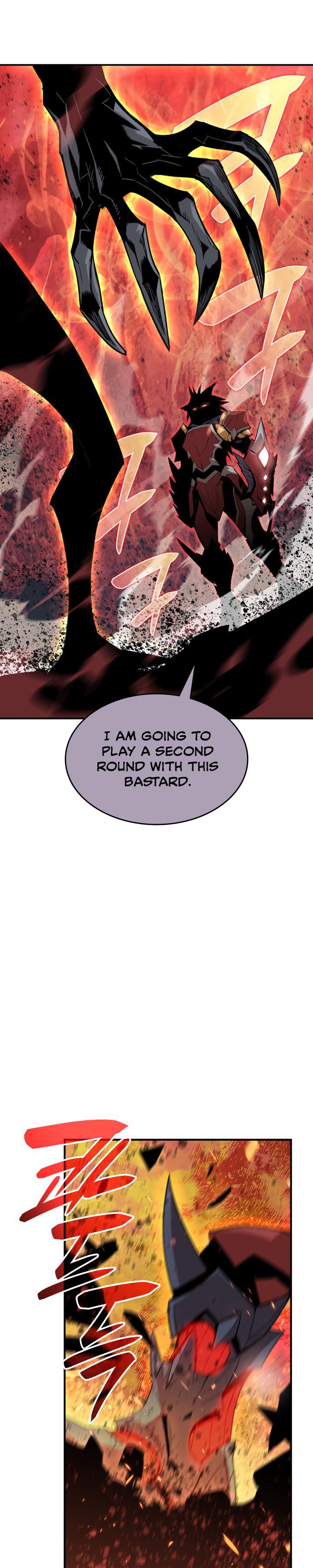 Worn and Torn Newbie Chap 109 - Next Chap 110