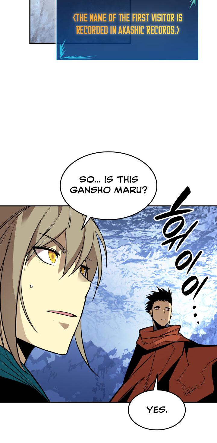 Worn and Torn Newbie Chap 128 - Next Chap 129