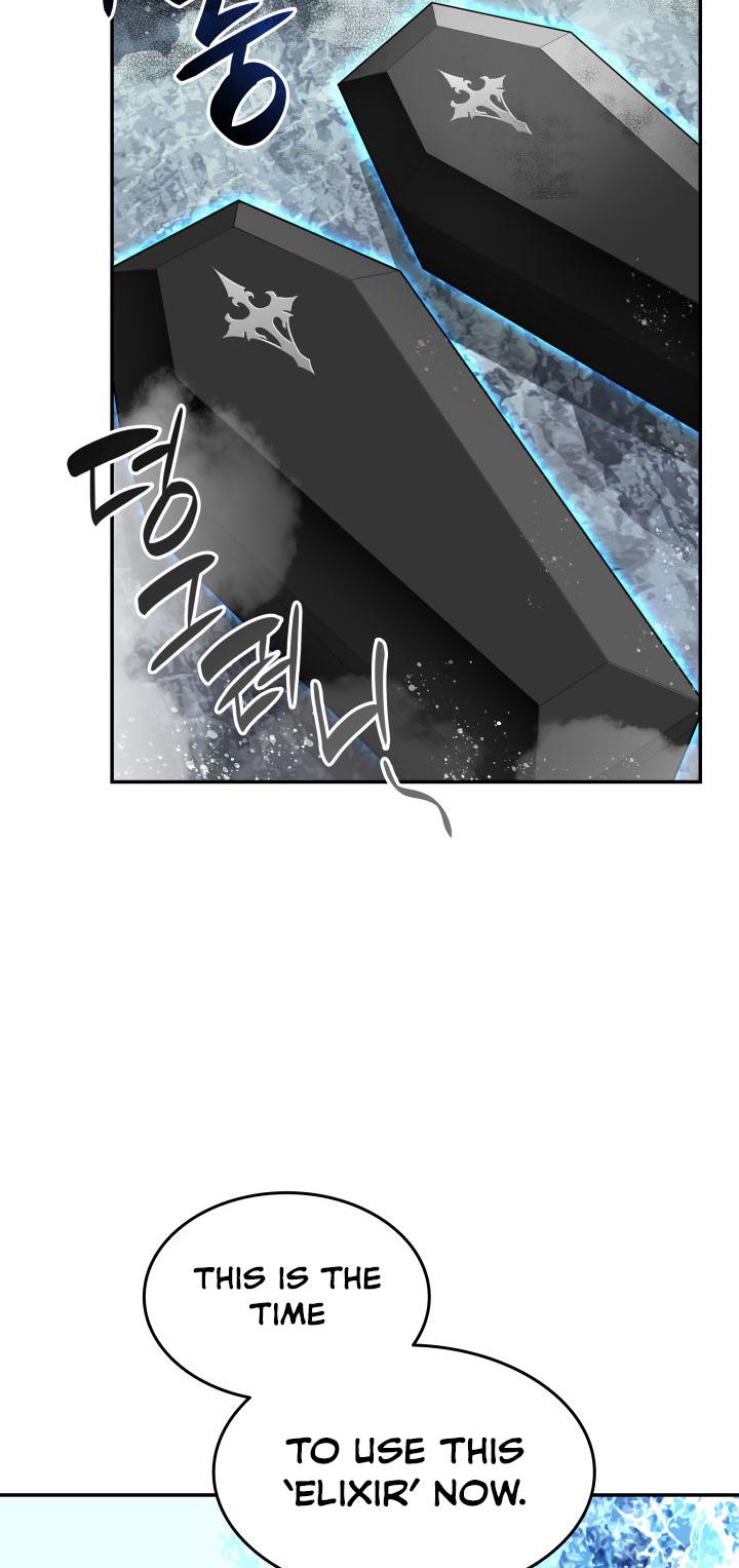 Worn and Torn Newbie Chap 128 - Next Chap 129