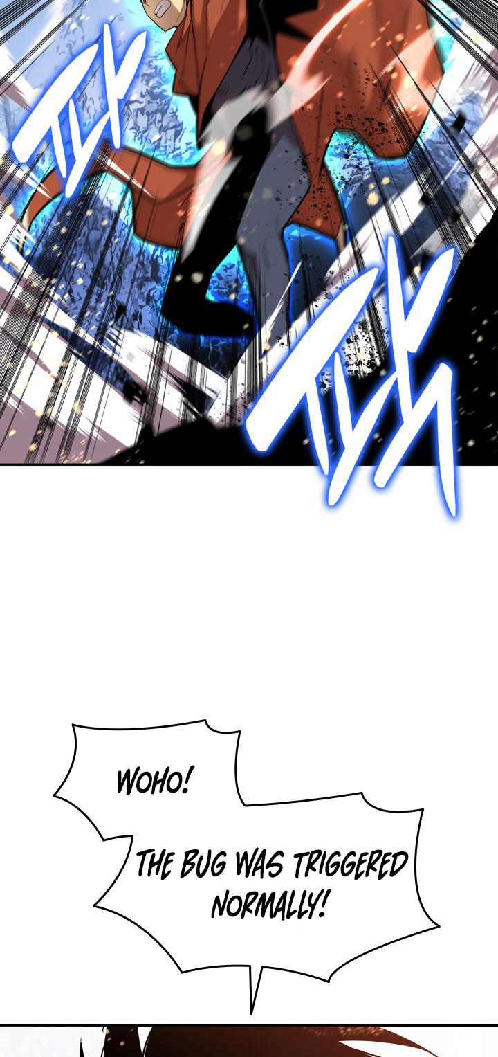 Worn and Torn Newbie Chap 128 - Next Chap 129