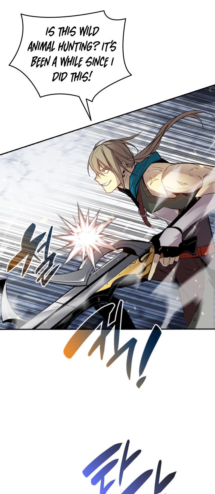 Worn and Torn Newbie Chap 128 - Next Chap 129