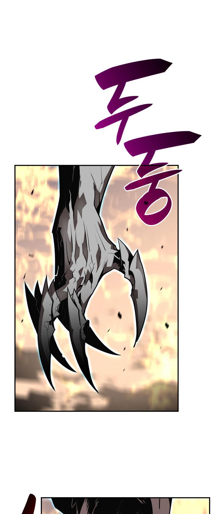 Worn and Torn Newbie Chap 128 - Next Chap 129