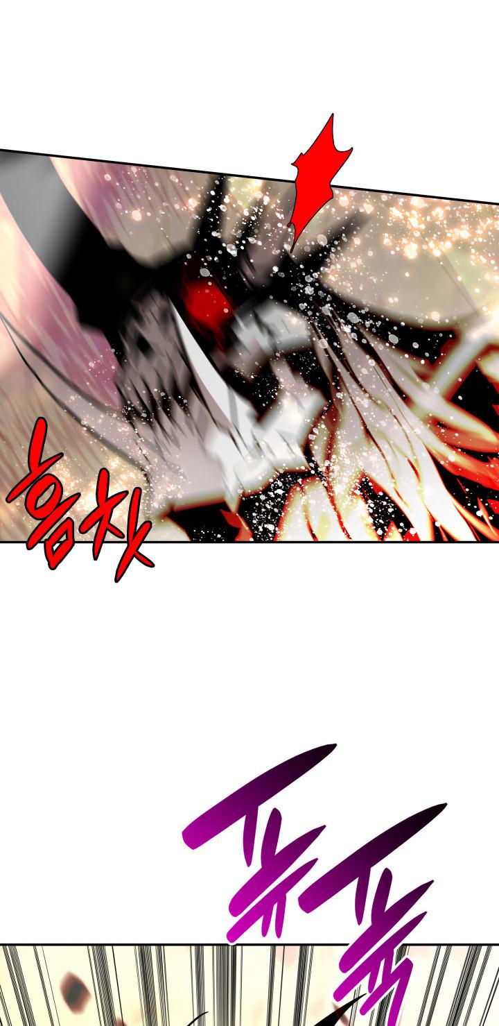 Worn and Torn Newbie Chap 128 - Next Chap 129